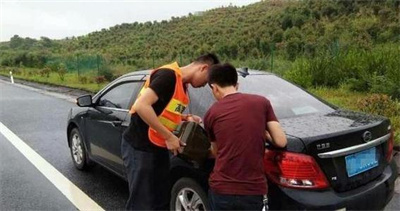 台前永福道路救援