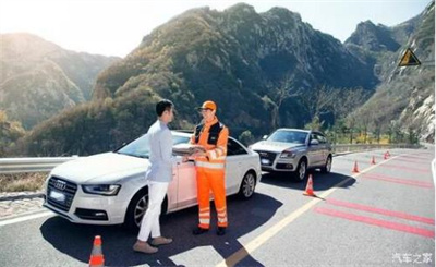 台前商洛道路救援